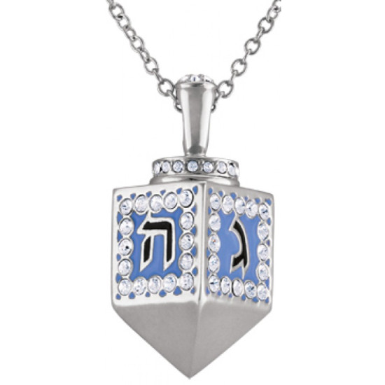 Hanukkah Driedel Pin Brooch Pendant Rhodium Plated Set with Enamel and Sparkling Austrian Crystals